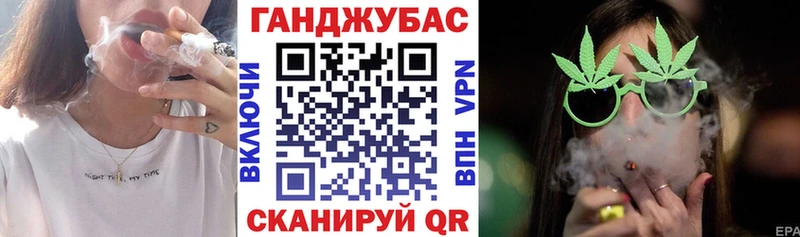 Все наркотики Мосальск Гашиш  Конопля  COCAIN  АМФЕТАМИН  Мефедрон  Alpha PVP 