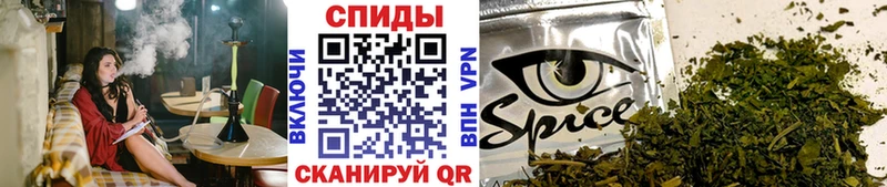 цена   Мосальск  БУТИРАТ Butirat 