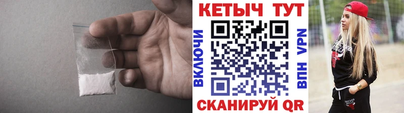 Кетамин ketamine Мосальск