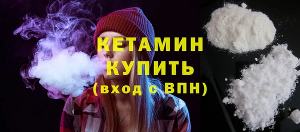 круглые Абаза