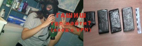 круглые Абаза