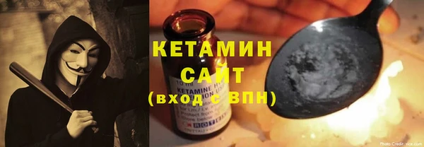 меф Абдулино