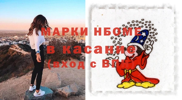 кокаин VHQ Алзамай
