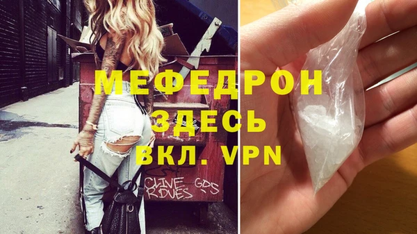 кокаин Приозерск