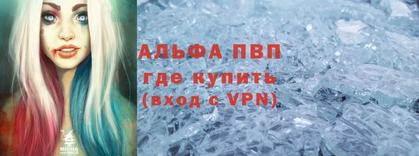 кокаин VHQ Алзамай