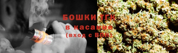 кокаин Приозерск