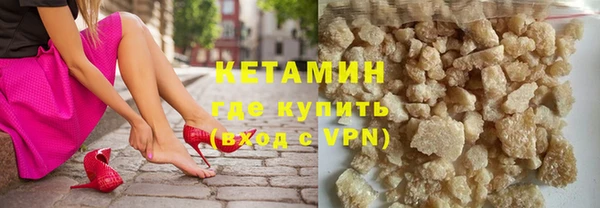 меф Абдулино