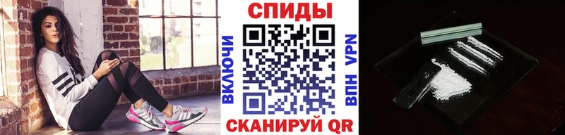 Метамфетамин кристалл  мега как зайти  Мосальск 